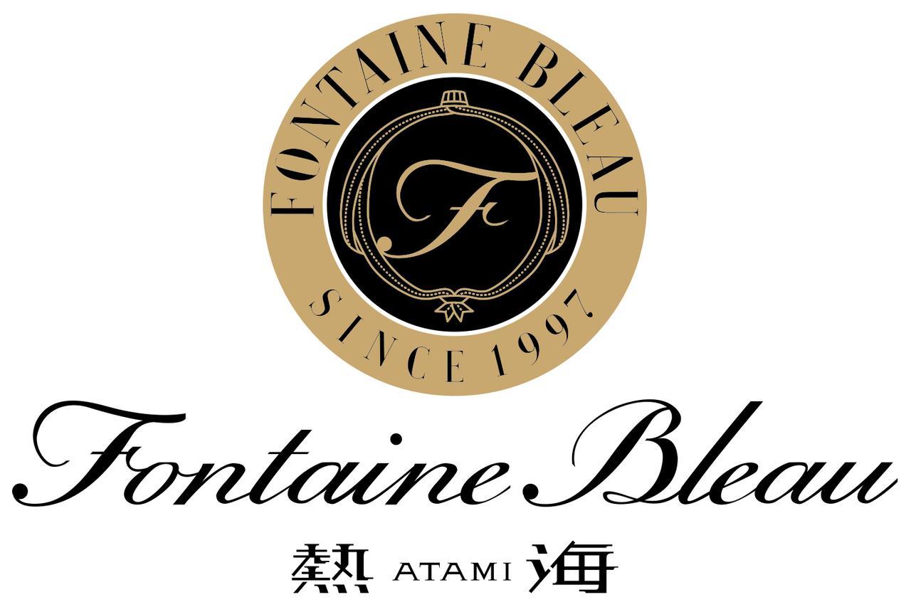 אטאמי Auberge Fontaine Bleau Atami מראה חיצוני תמונה